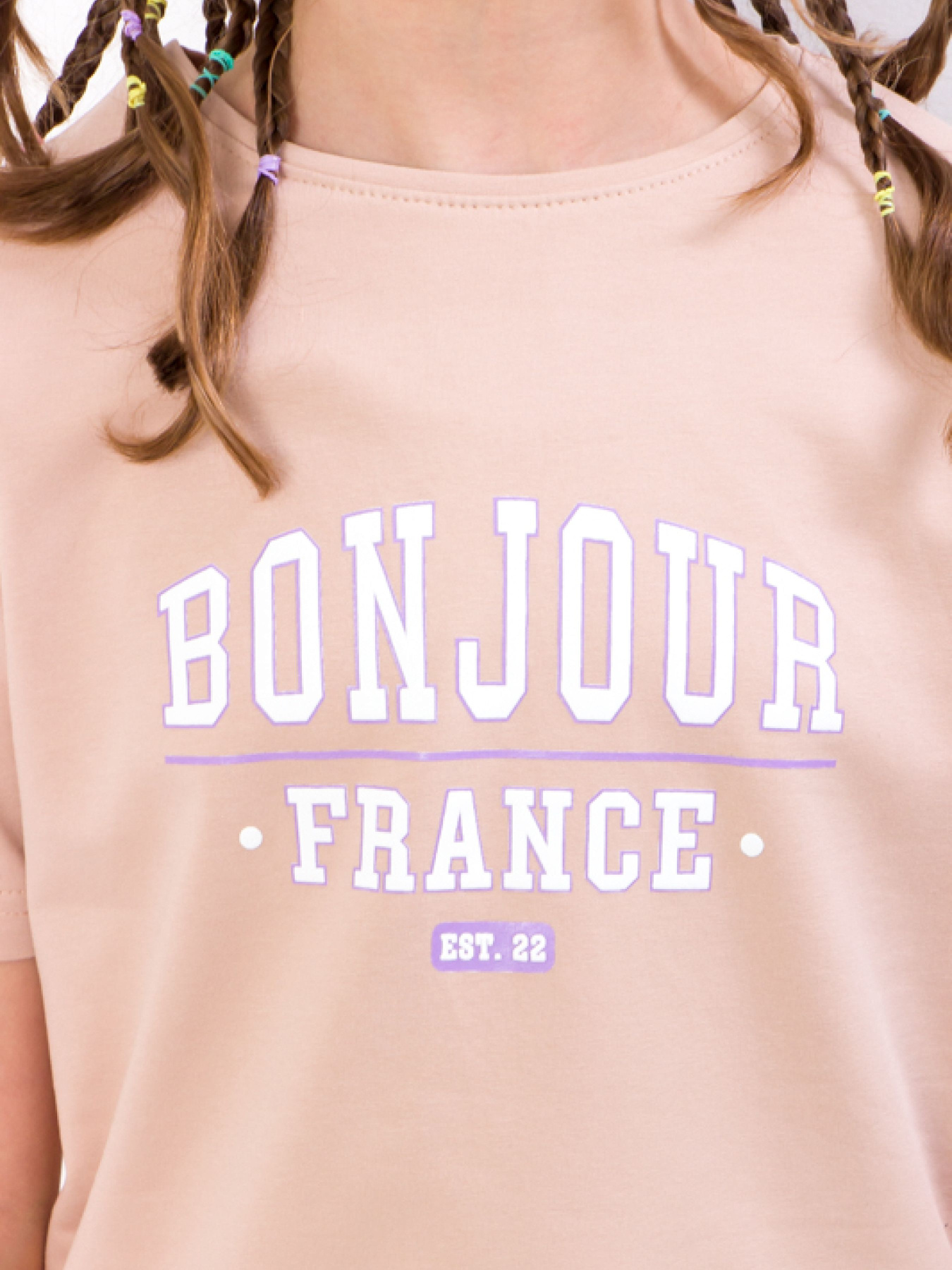 Повсякденний костюм Носи своє модель 6335-057-33-temnij-bezh Фото