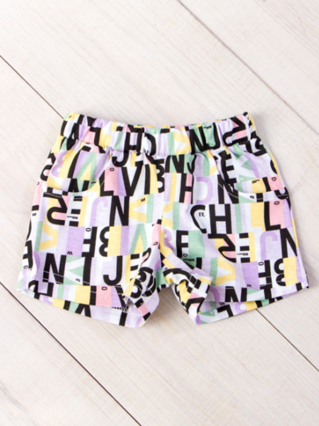 Шорты Носи своє модель 6262-002-lteri Фото