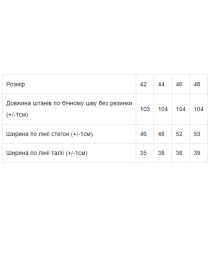 Палаццо Носи своє модель 8104-087-kapuchino Фото