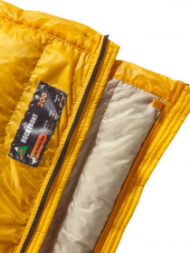 Спальник ROCK FRONT 200 модель 9520 Фото