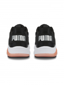 Кросівки повсякденні PUMA Electron E модель 380435 Фото