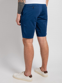 Шорты джинсовые Harmont&Blaine модель BRH001053163_808 Фото