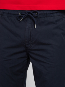 Повсякденні штани Fred Mello модель FM22S20PU_0684 Фото