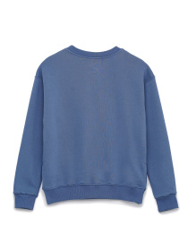 Свитшот Chikiss модель CVS003002 Фото