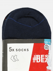 Набор носков C&A модель 48679 Фото