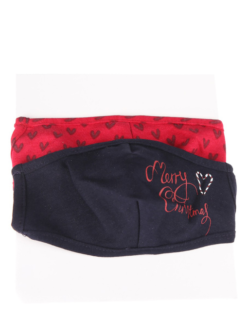 Маска для обличчя (2 шт) C&A модель 63770 Фото