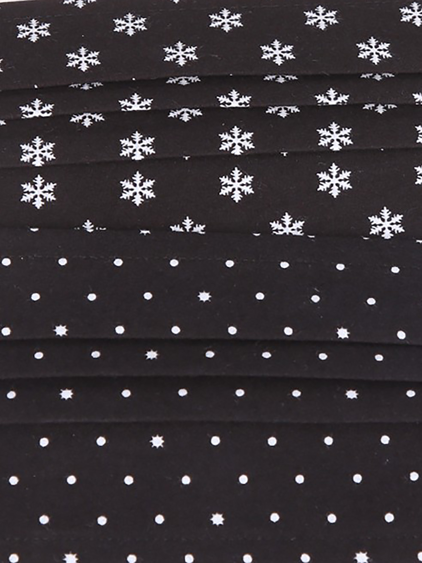 Маска для лица (2 шт) C&A модель 62810 Фото