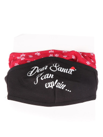 Маска для обличчя (2 шт) C&A модель 63375 Фото