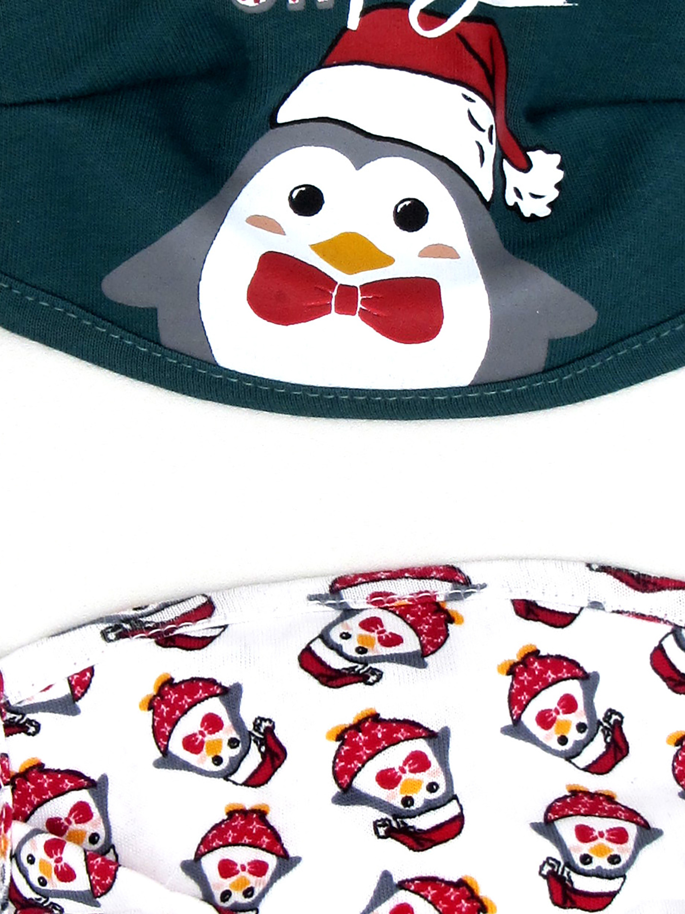 Маска для лица (2 шт) C&A модель 64161 Фото