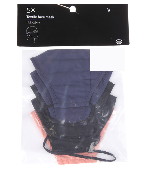 Маска для обличчя (5 шт) C&A модель 62440 Фото