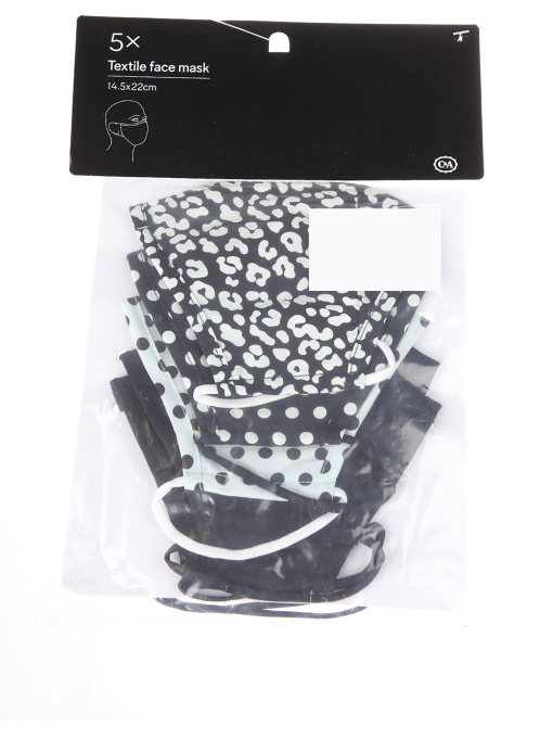 Маска для обличчя (5 шт) C&A модель 62432 Фото