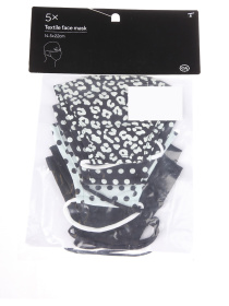 Маска для обличчя (5 шт) C&A модель 62432 Фото