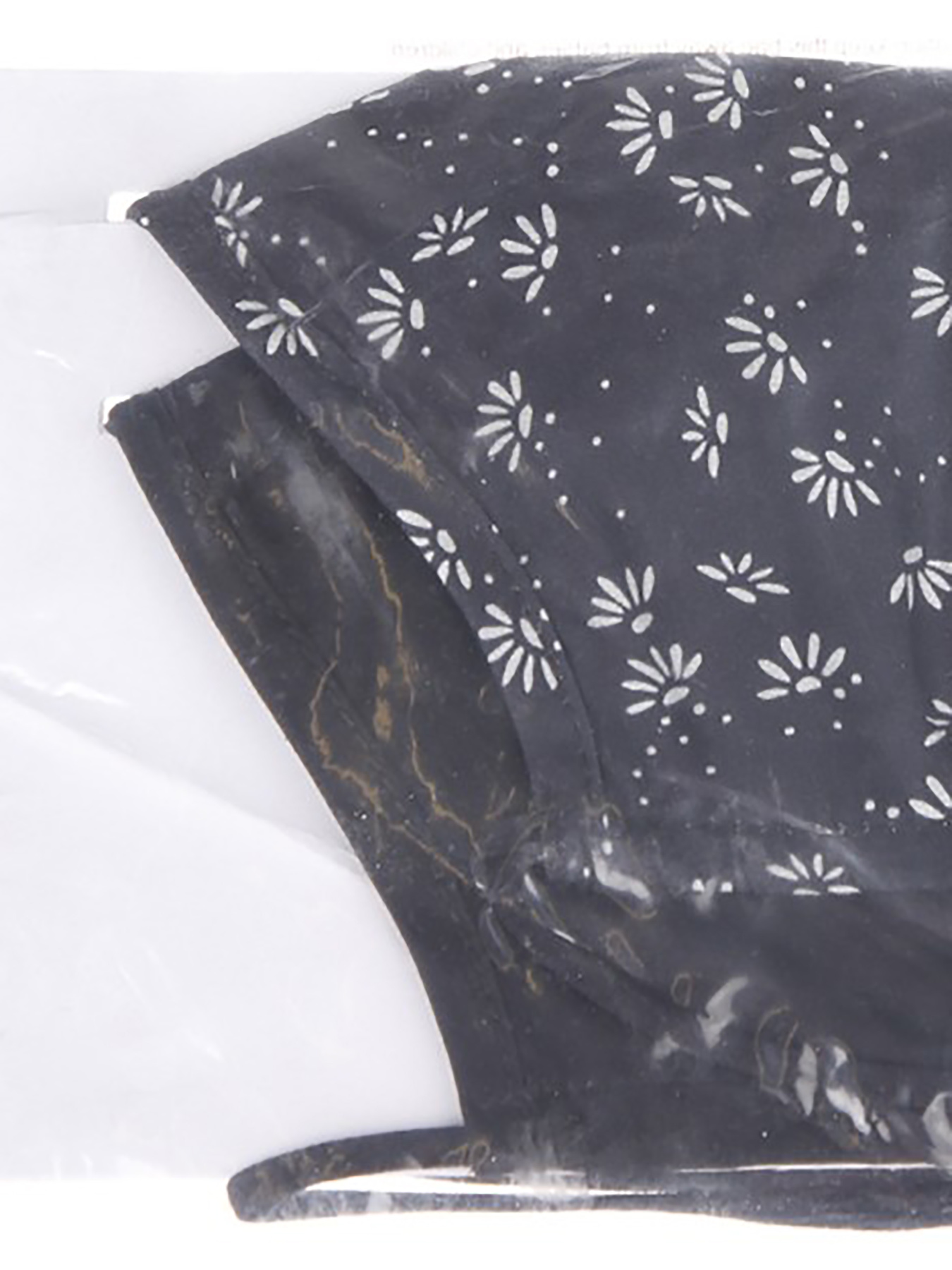 Маска для лица (2 шт) C&A модель 62438 Фото