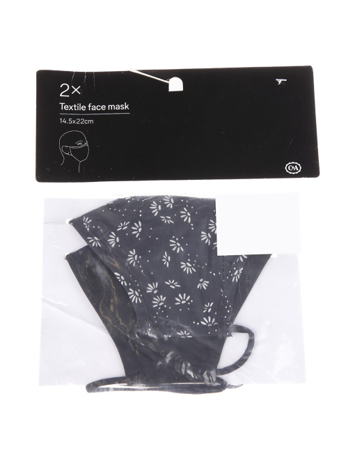 Маска для обличчя (2 шт) C&A модель 62438 Фото