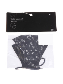 Маска для обличчя (2 шт) C&A модель 62438 Фото