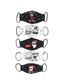 Маска для обличчя (5 шт) C&A модель 63812 Маска для обличчя (5 шт) C&A модель 63812 Фото