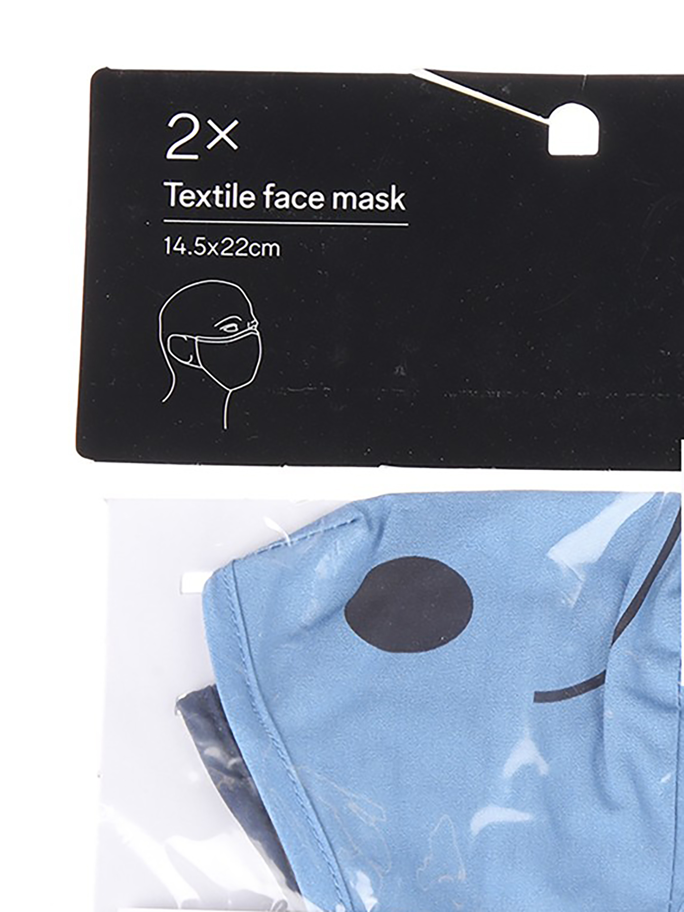 Маска для обличчя (2 шт) C&A модель 62431 Фото