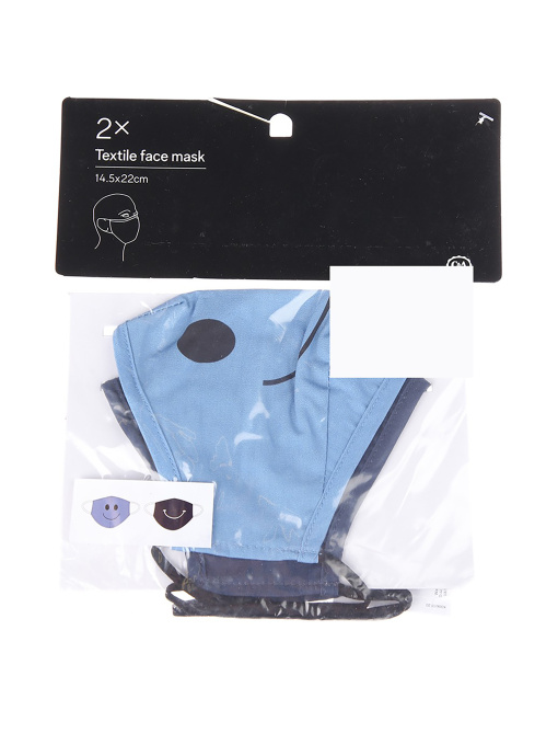 Маска для обличчя (2 шт) C&A модель 62431 Фото