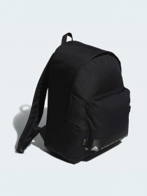 Рюкзак Adidas модель H64779 Фото