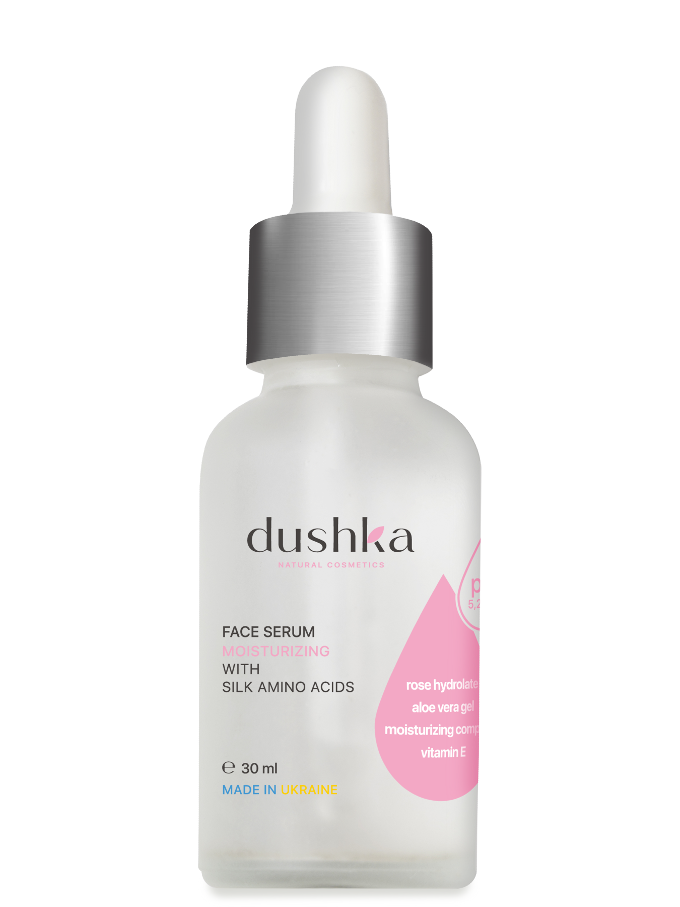 Увлажняющая сыворотка для лица Dushka модель NF-00005950 Фото