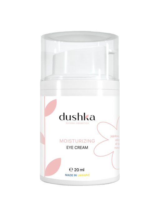 Увлажняющий крем вокруг глаз Dushka модель NF-00006178 Фото