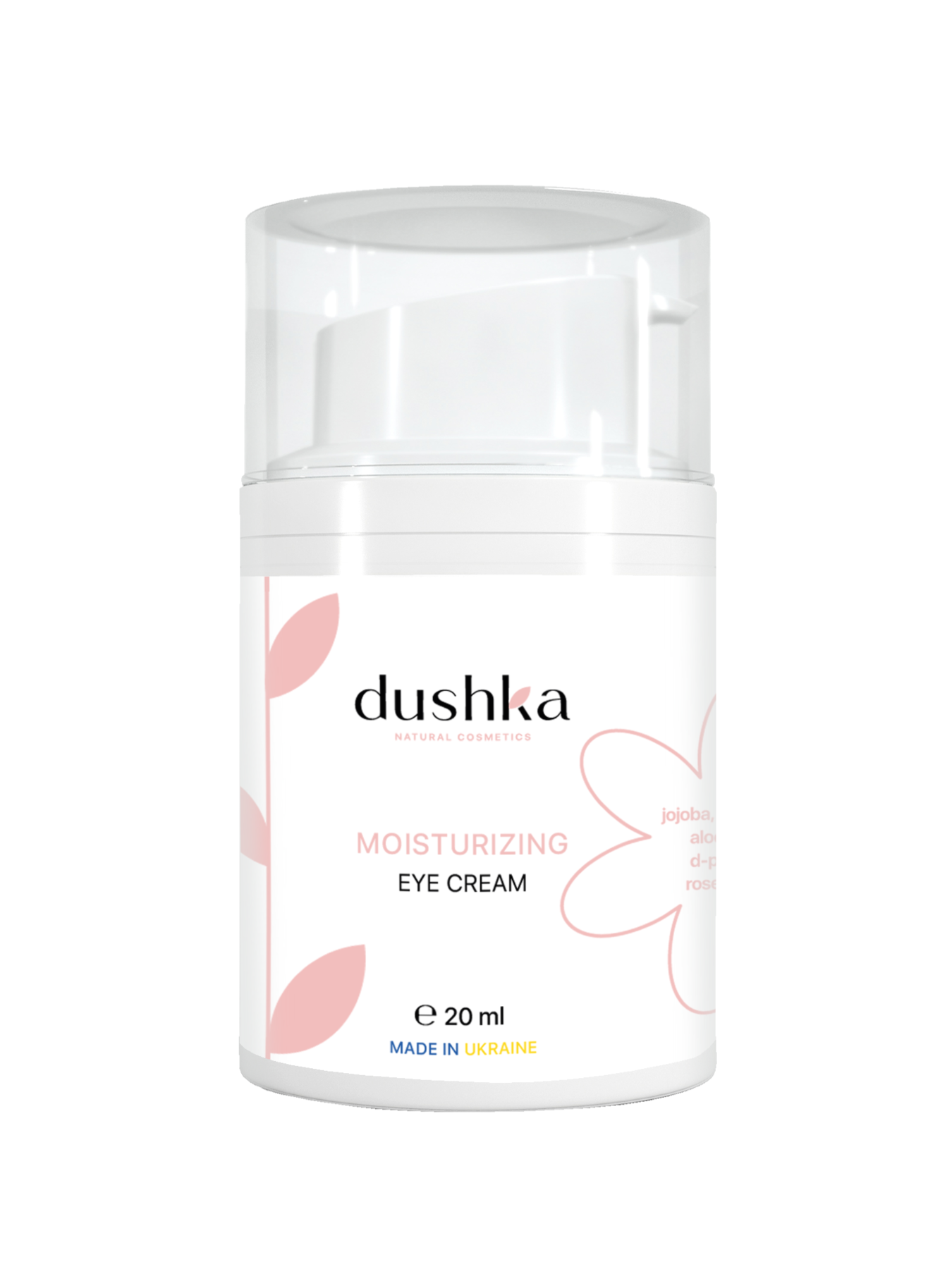 Зволожувальний крем навколо очей Dushka модель NF-00006178 Зволожувальний крем навколо очей Dushka модель NF-00006178 Фото