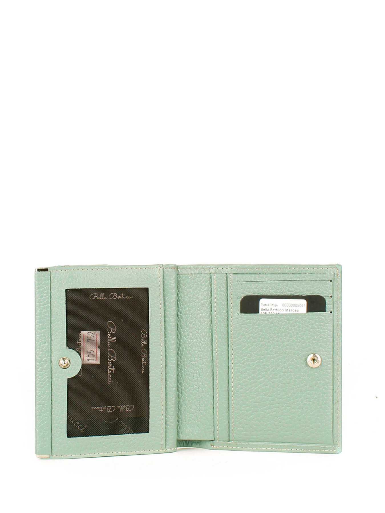 Гаманець Bella Bertucci модель 105-752 Фото