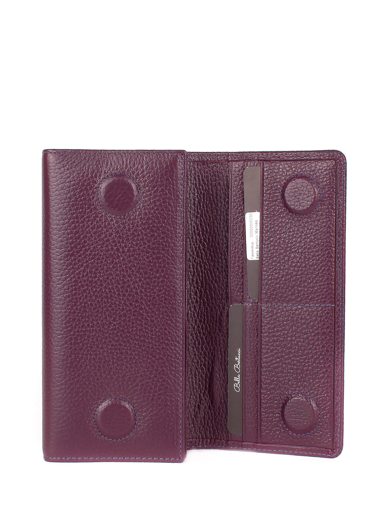 Кошелек Bella Bertucci модель 900-413 Фото