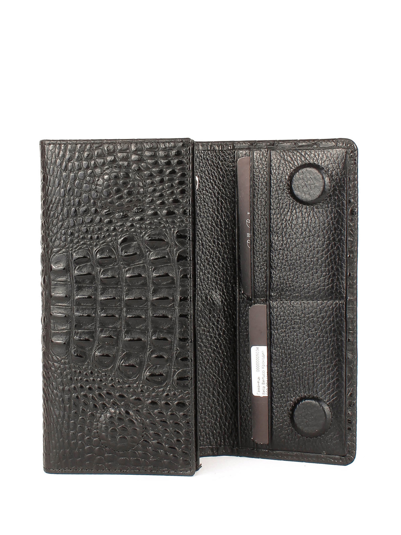 Гаманець Bella Bertucci модель 900-884 Фото