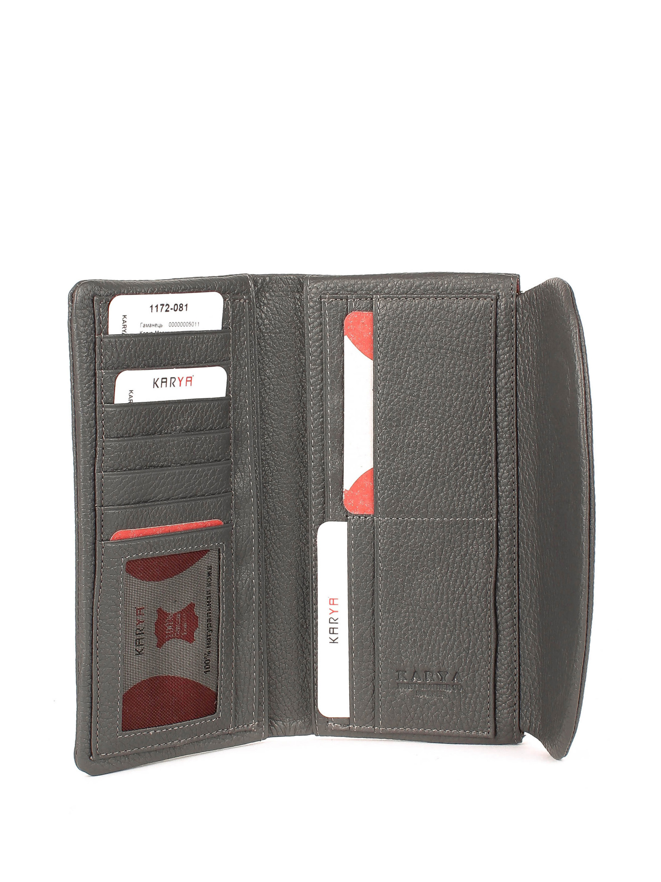 Кошелек KARYA модель 1172-081 Фото