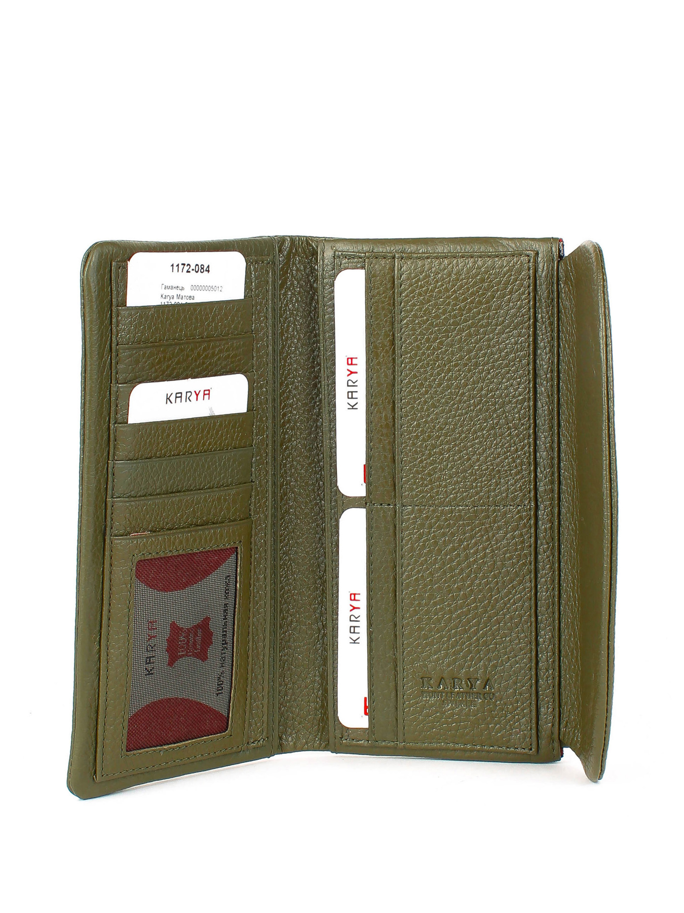 Кошелек KARYA модель 1172-084 Фото