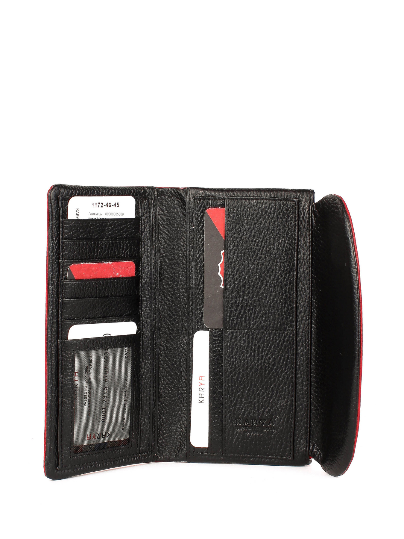 Кошелек KARYA модель 1172-46-45 Фото