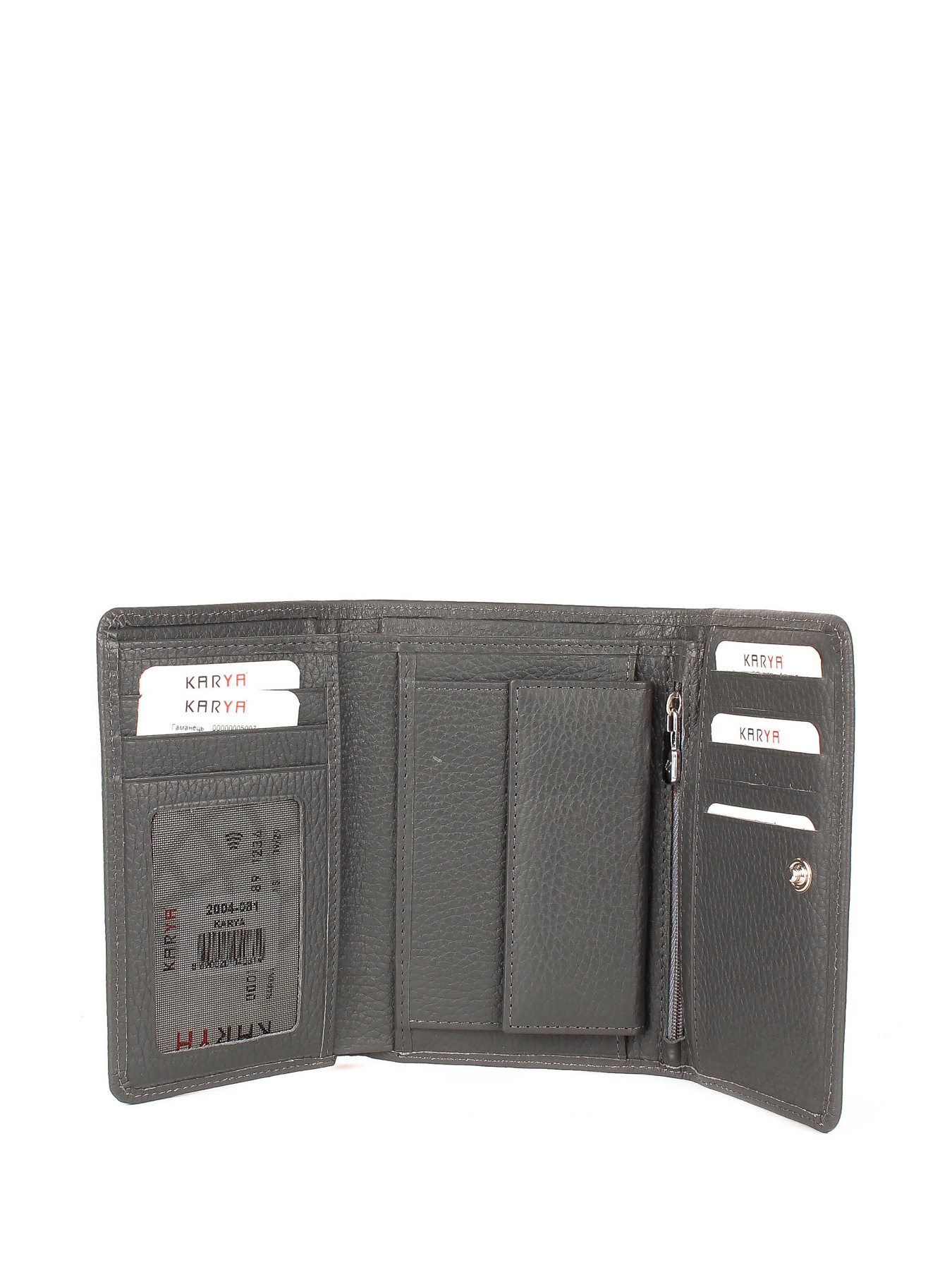 Кошелек KARYA модель 2004-081 Фото