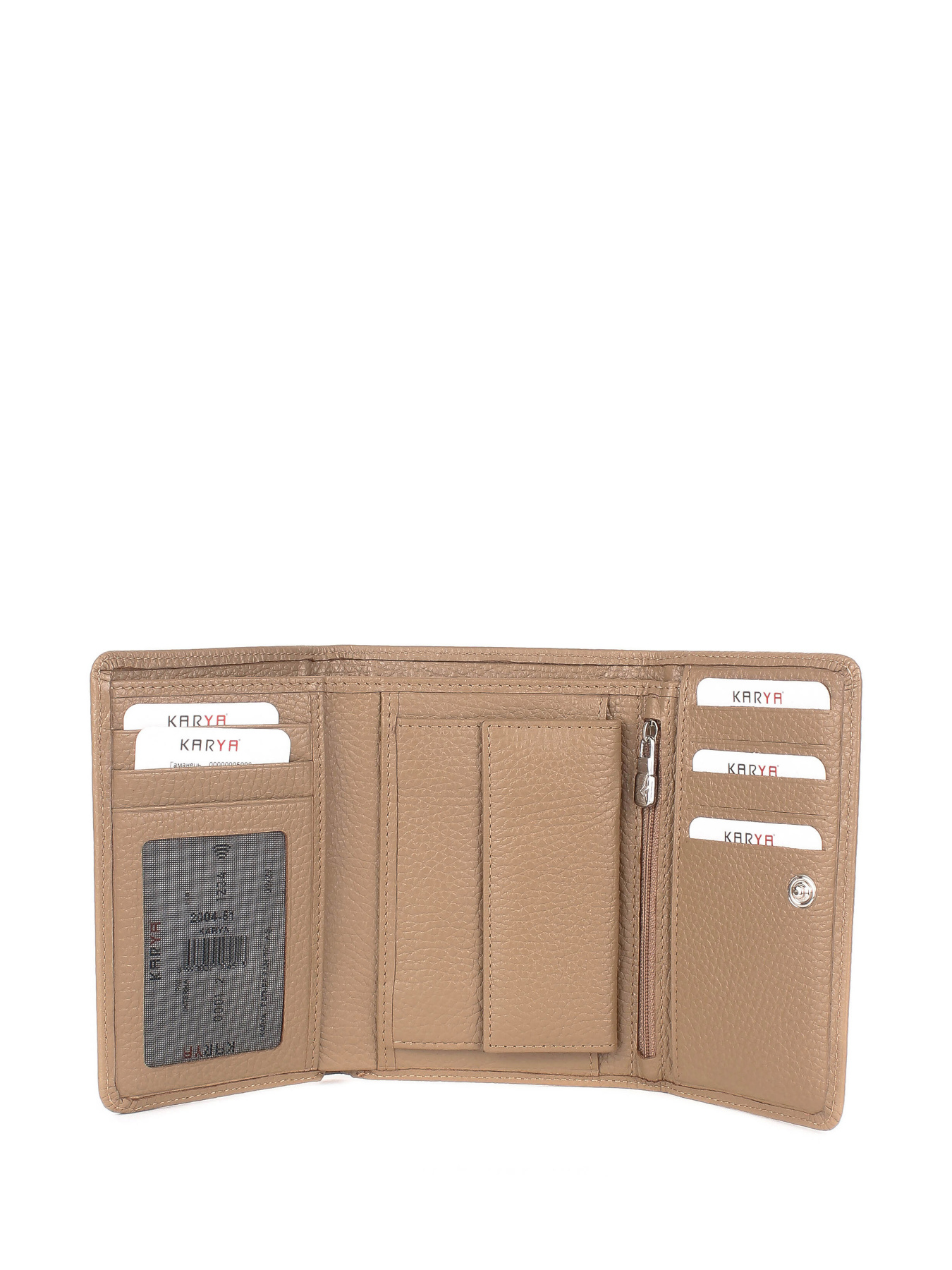 Кошелек KARYA модель 2004-51 Фото