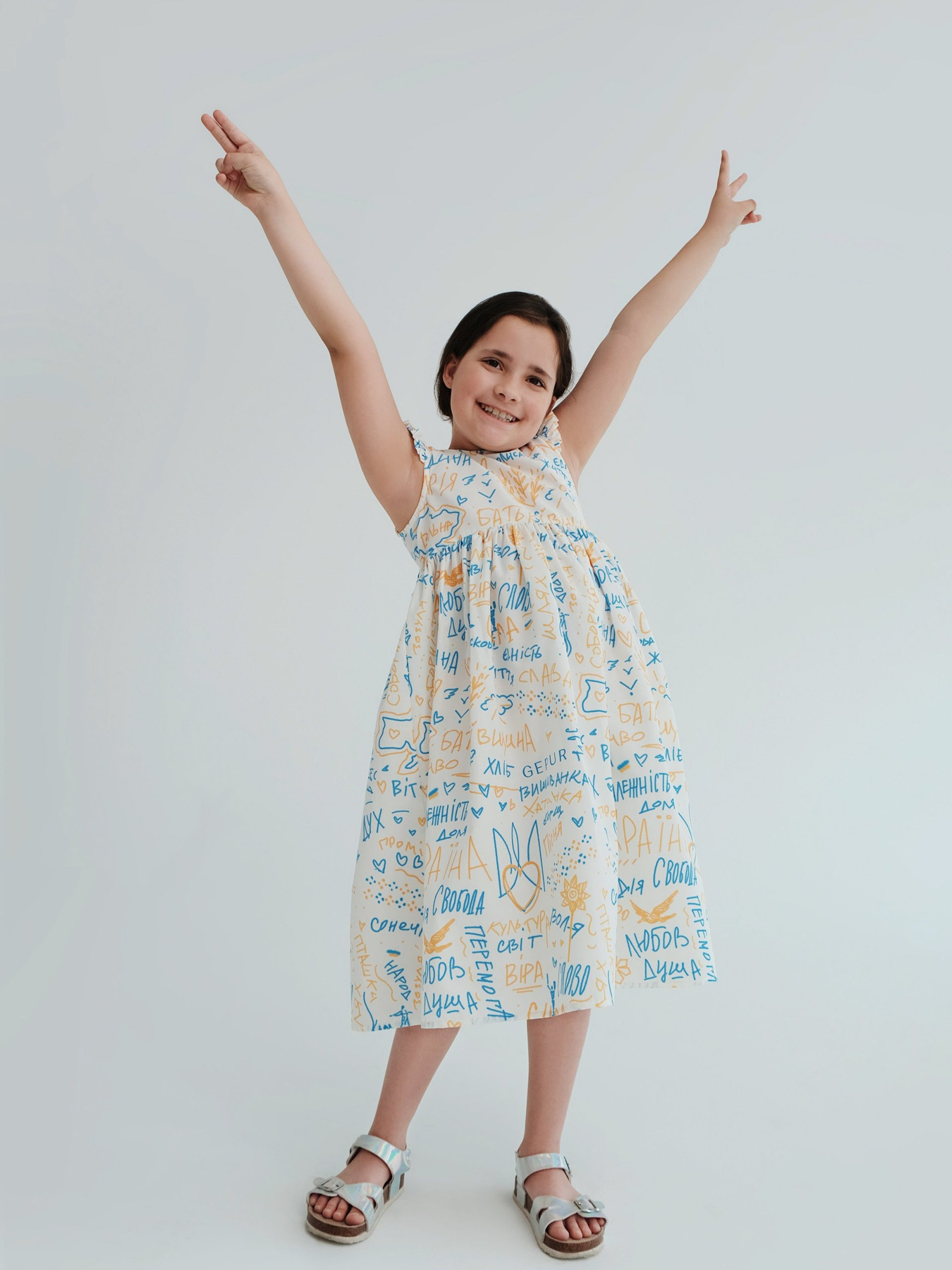 Платье миди Gepur модель 44748 Фото