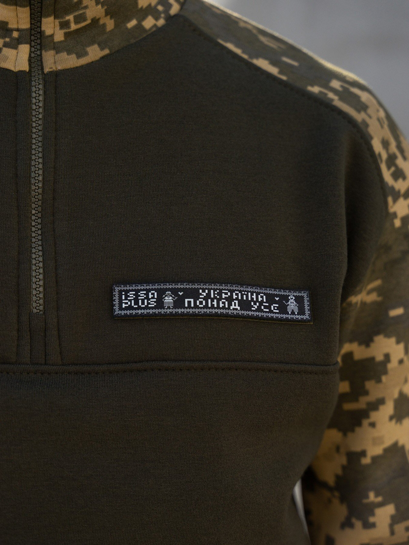 Кофта ISSA Plus модель GN-485_khaki Кофта ISSA Plus модель GN-485_khaki Фото