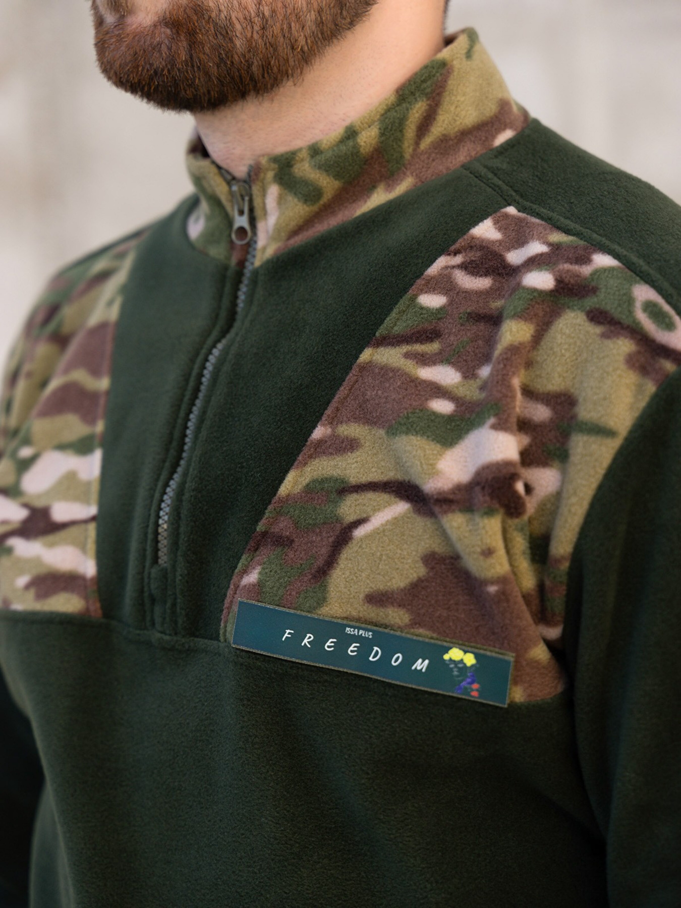 Кофта ISSA Plus модель GN-486_khaki Фото