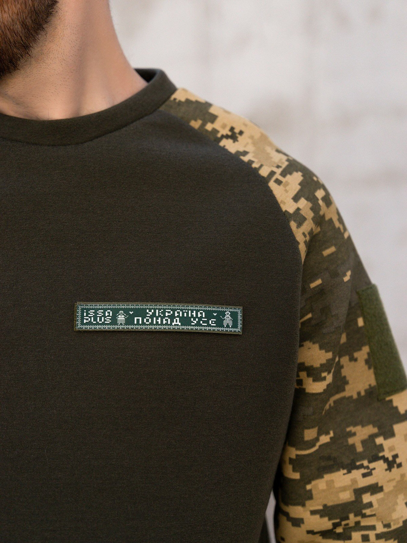 Свитшот ISSA Plus модель GN-490_khaki Фото