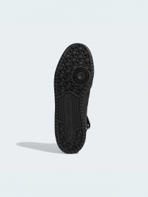 Кросівки повсякденні Adidas Forum модель GV9767 Фото