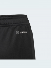 Штаны спортивные Adidas модель HA2639 Фото