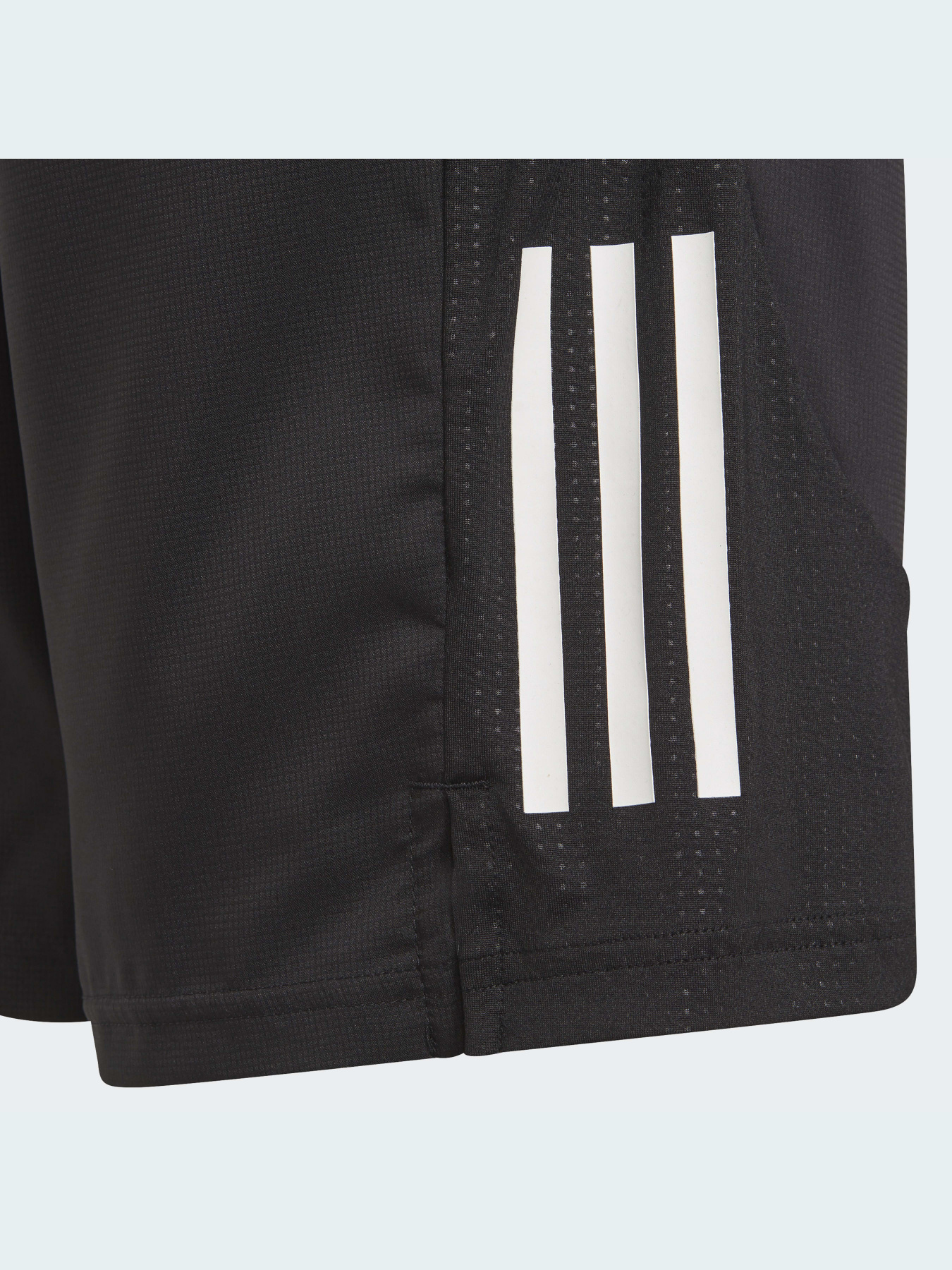 Шорты Adidas модель GU4329 Фото