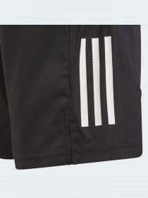 Шорты Adidas модель GU4329 Фото