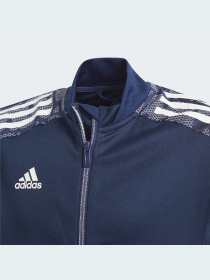 Кофта спортивна Adidas Condivo модель GK9576 Фото