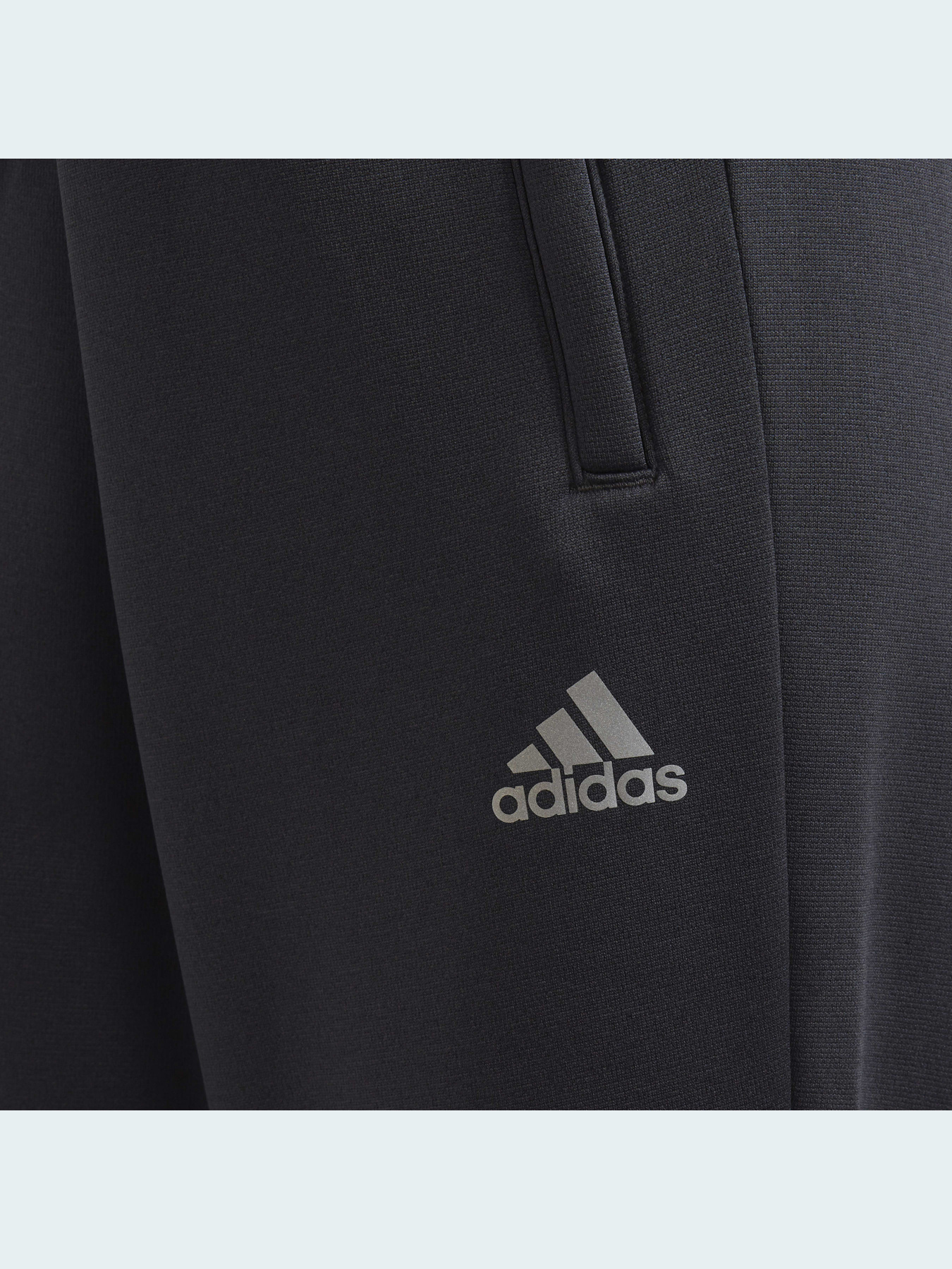 Повседневные штаны Adidas модель GU4323 Фото