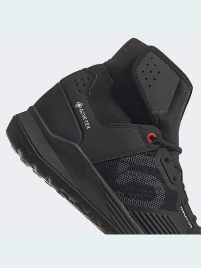 Кросівки adidas модель S29146 — фото 5 - INTERTOP
