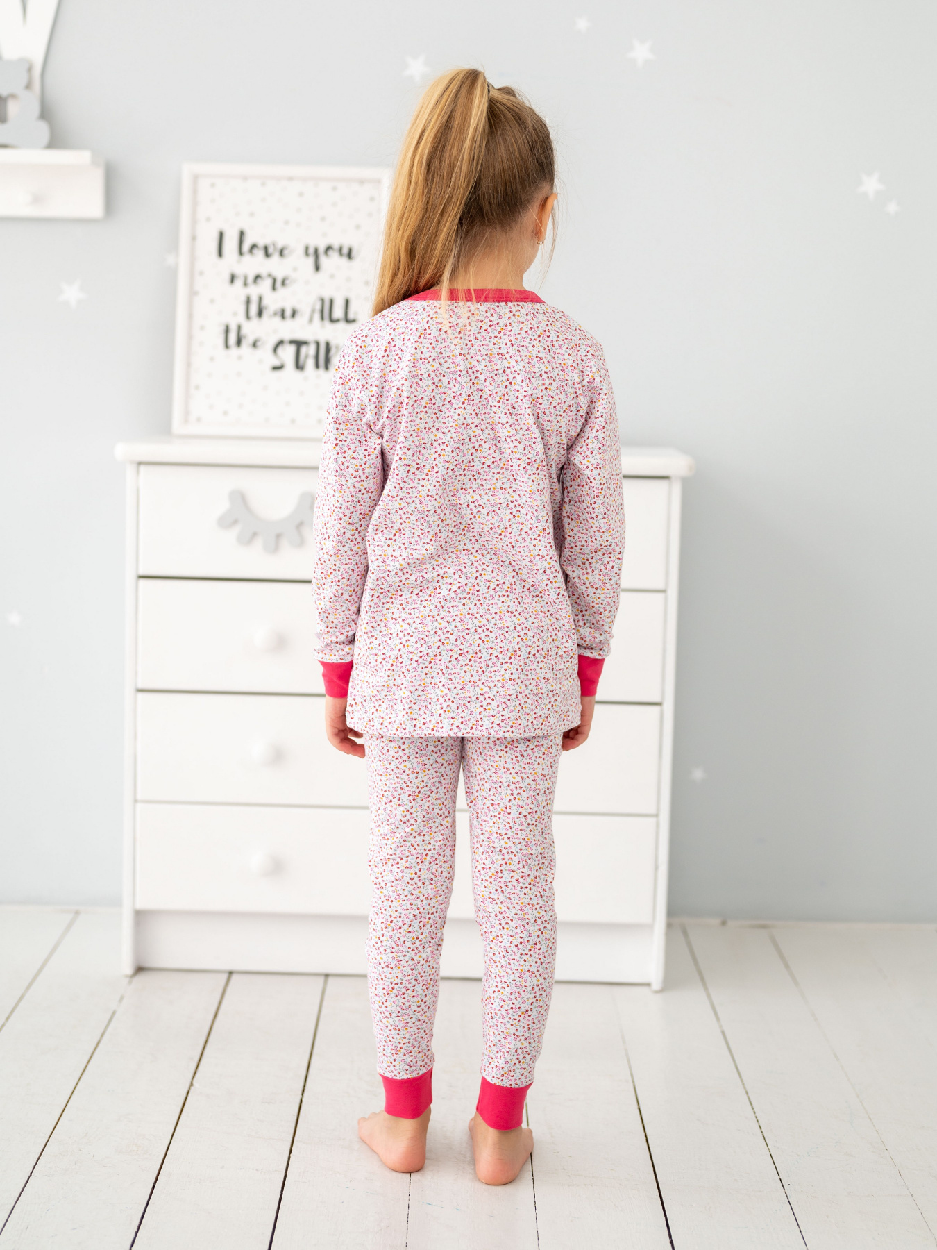 Пижама Наталюкс модель 41460640493 Фото