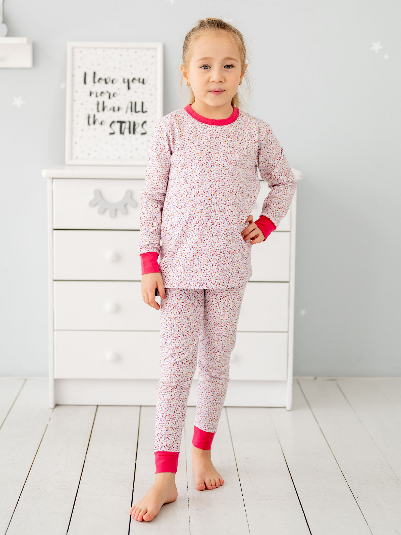 Пижама Наталюкс модель 41460640493 Фото