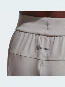 Спортивні штани Adidas модель IB9041 Фото