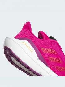 Кроссовки для бега Adidas модель H01880 Фото