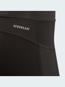 Спортивные леггинсы Adidas модель FS9832 Фото